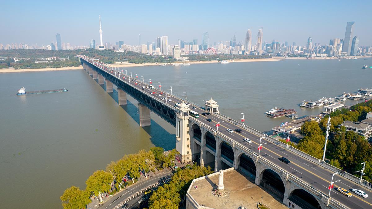 Cầu Trường Giang Vũ Hán atoz tour