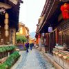 Phương Dương Áp Thôn (Fengyangyi Ancient Village) ATOZ Tour