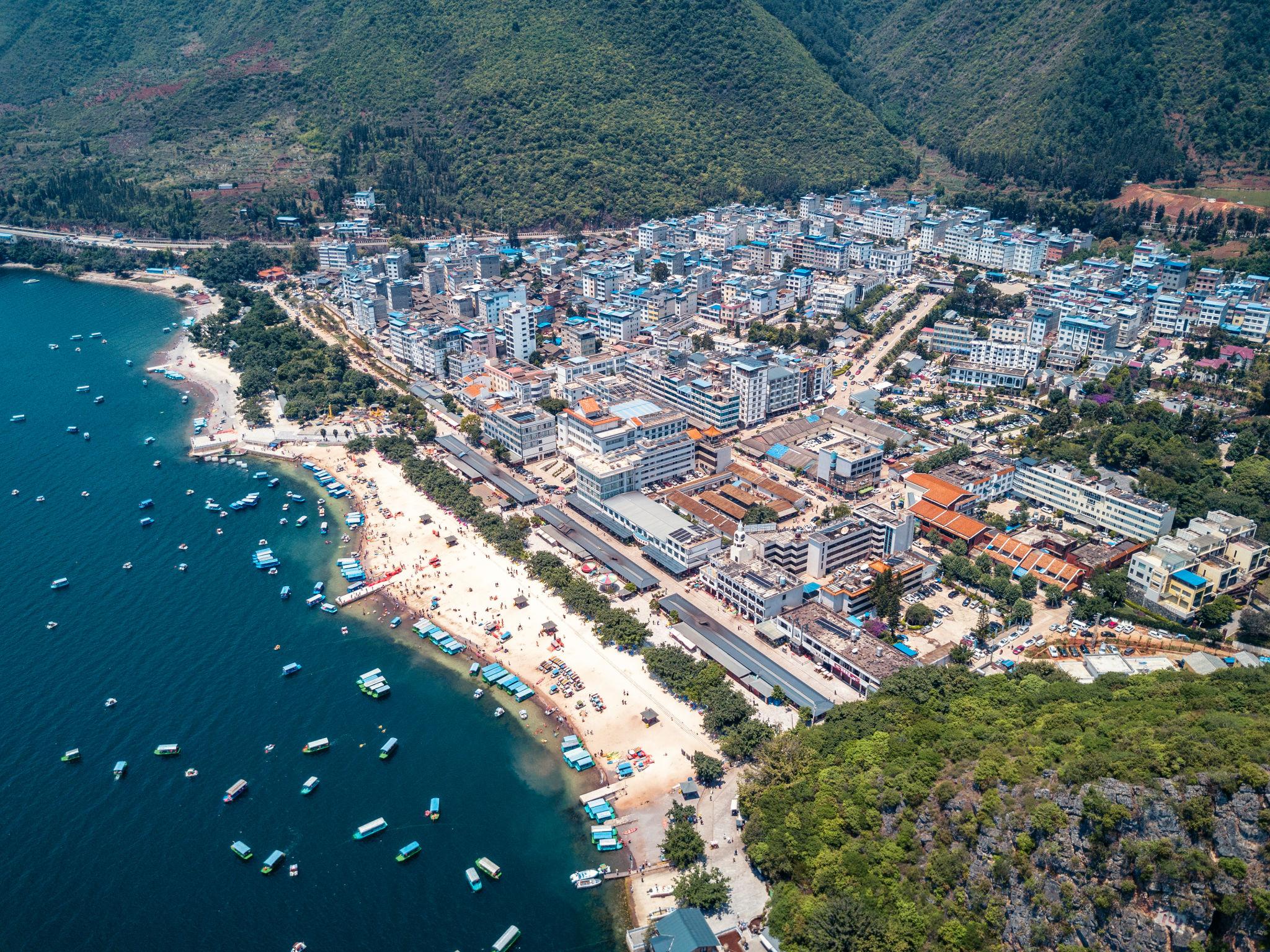 Hồ Phúc Tiên ATOZ TOUR