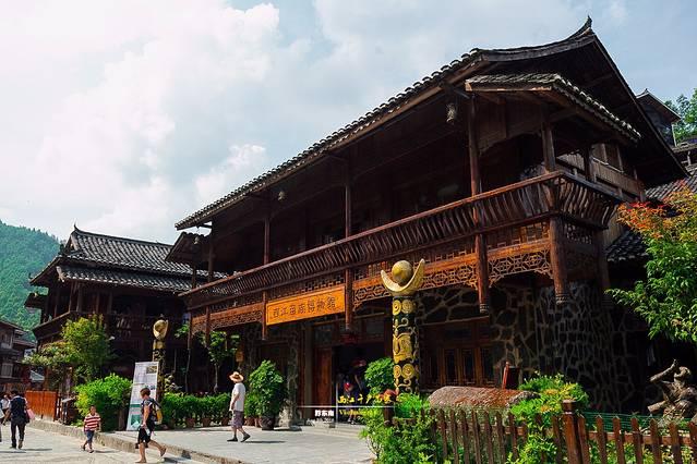 Phố cổ Miêu Trại ATOZ TOUR