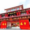 Trung Hoa Cẩm Tú (Splendid China Folk Village )Atoz tour
