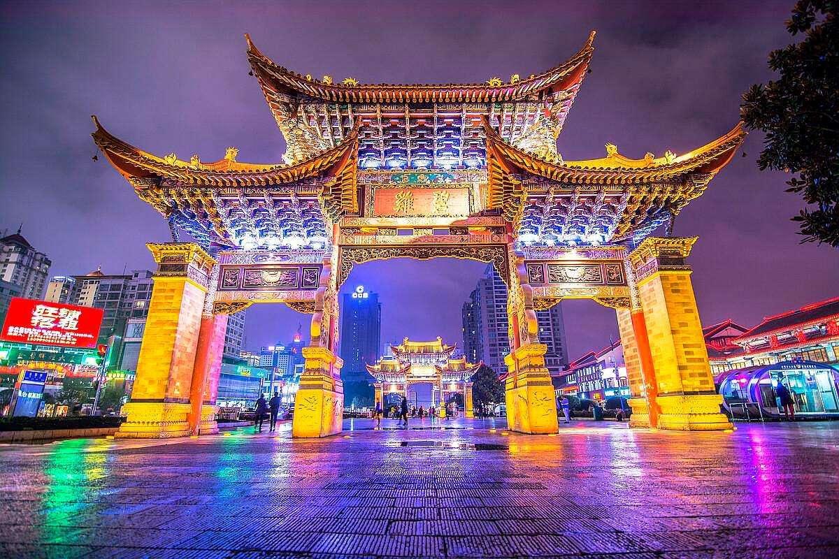 Kim Mã Bích Kê Phường ATOZ TOUR