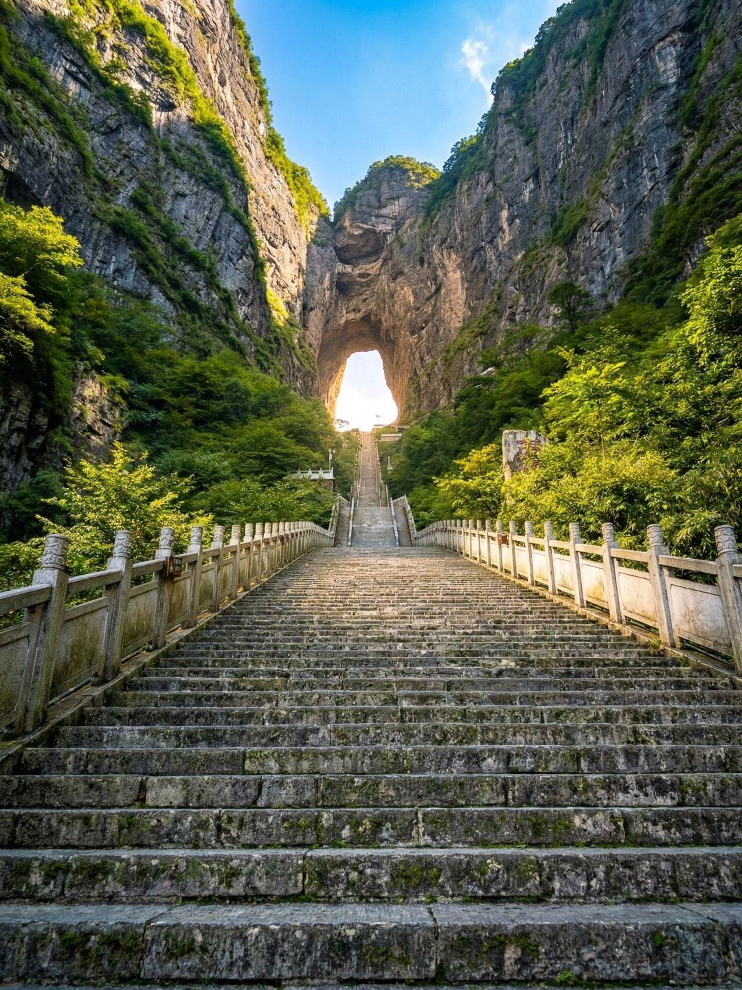 Động Thiên Môn ATOZ TOUR