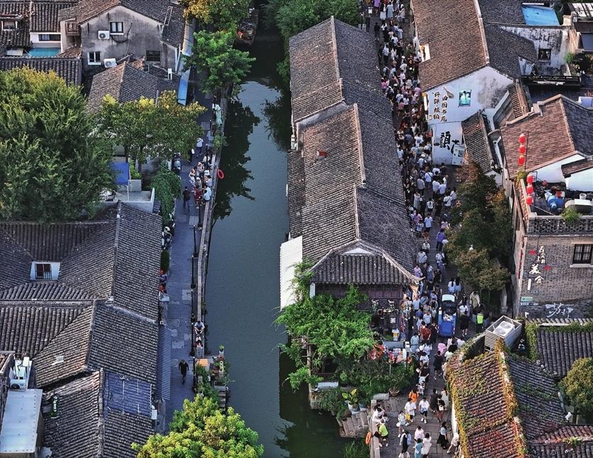 Phố cổ Bình Giang (Pingjiang Road) atoz tour