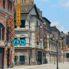 Đường Dân Quốc atoz tour