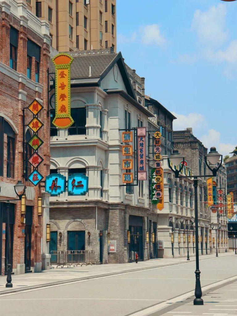 Đường Dân Quốc atoz tour