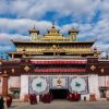 Tu viện Samye ATOZ TOUR