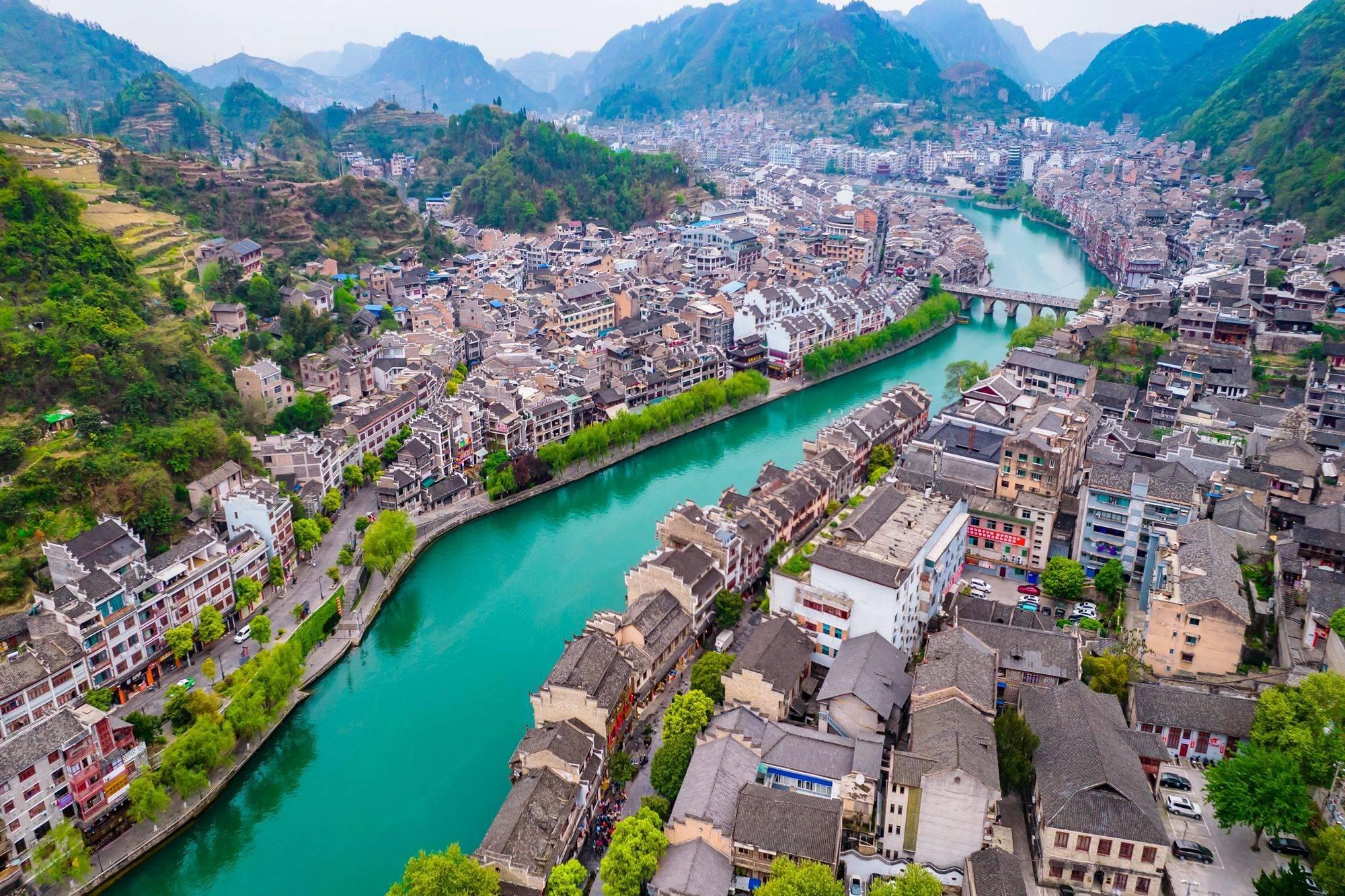 Cổ Thành Trấn Viễn ATOZ TOUR