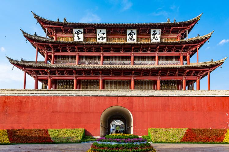 Lầu Triều Dương ATOZ TOUR