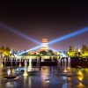 Quảng trường Đại Yên Bắc Atoz tour