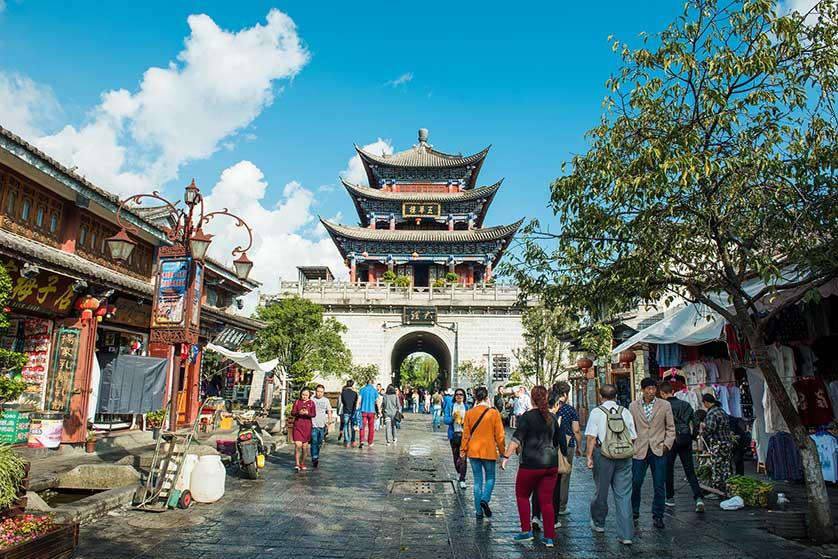 Thành cổ Đại Lý ATOZ TOUR