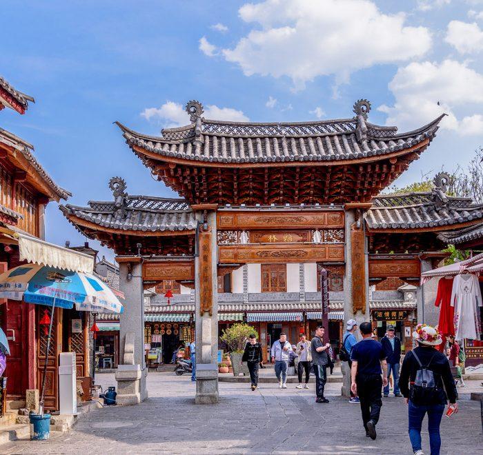 Hà Khẩu – Đại Lý Lệ Giang – Shangrila-ATOZ TOUR