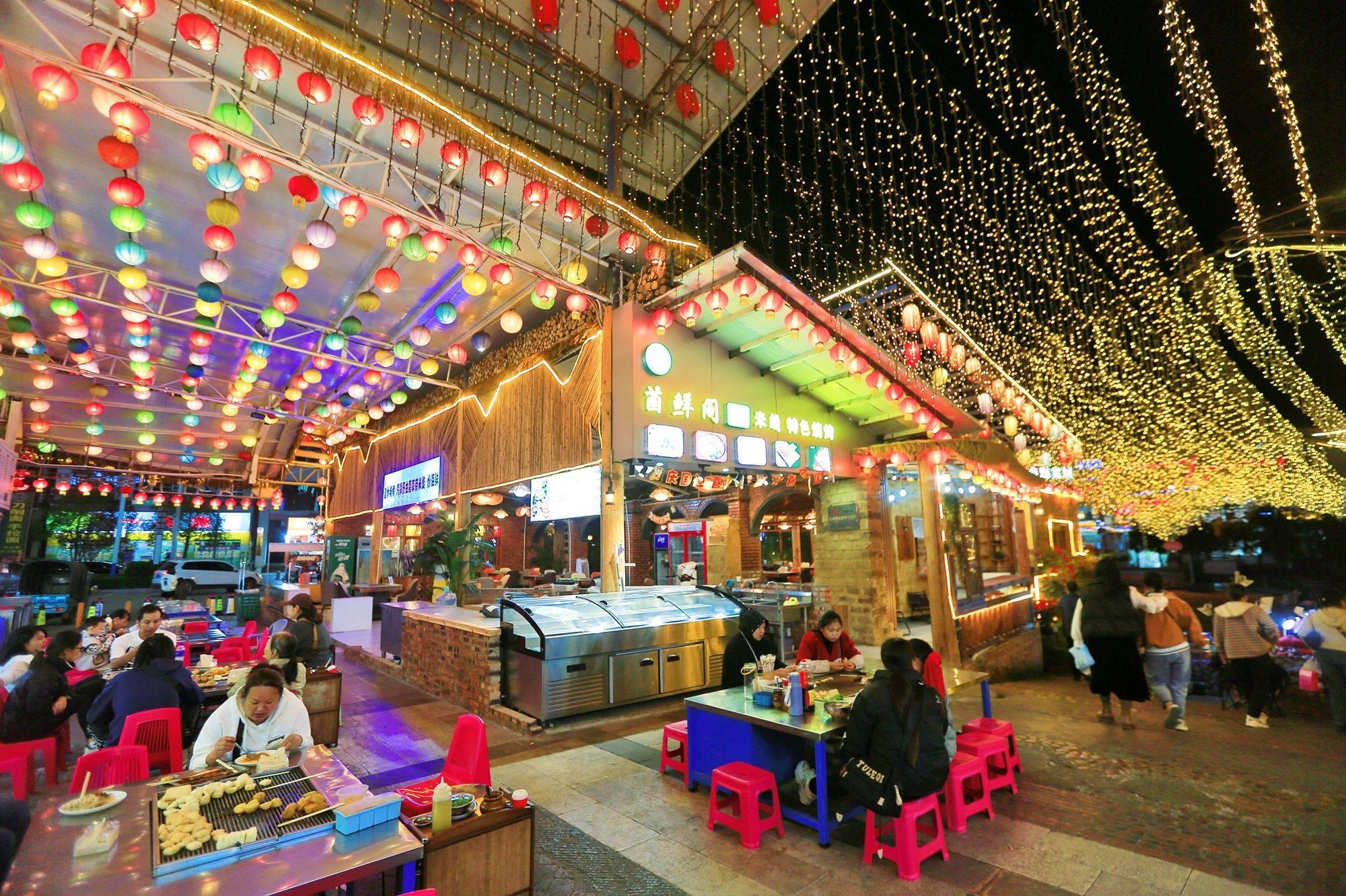 Chợ đêm Tử Đào ATOZ TOUR