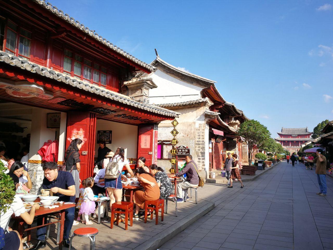 Tiểu trấn Bún Qua Cầu ATOZ TOUR