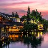 Ô Trấn (Tây Sách) ATOZ TOUR