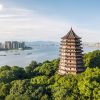 Tháp Lục Hòa (Liuhe Pagoda) atoz tour