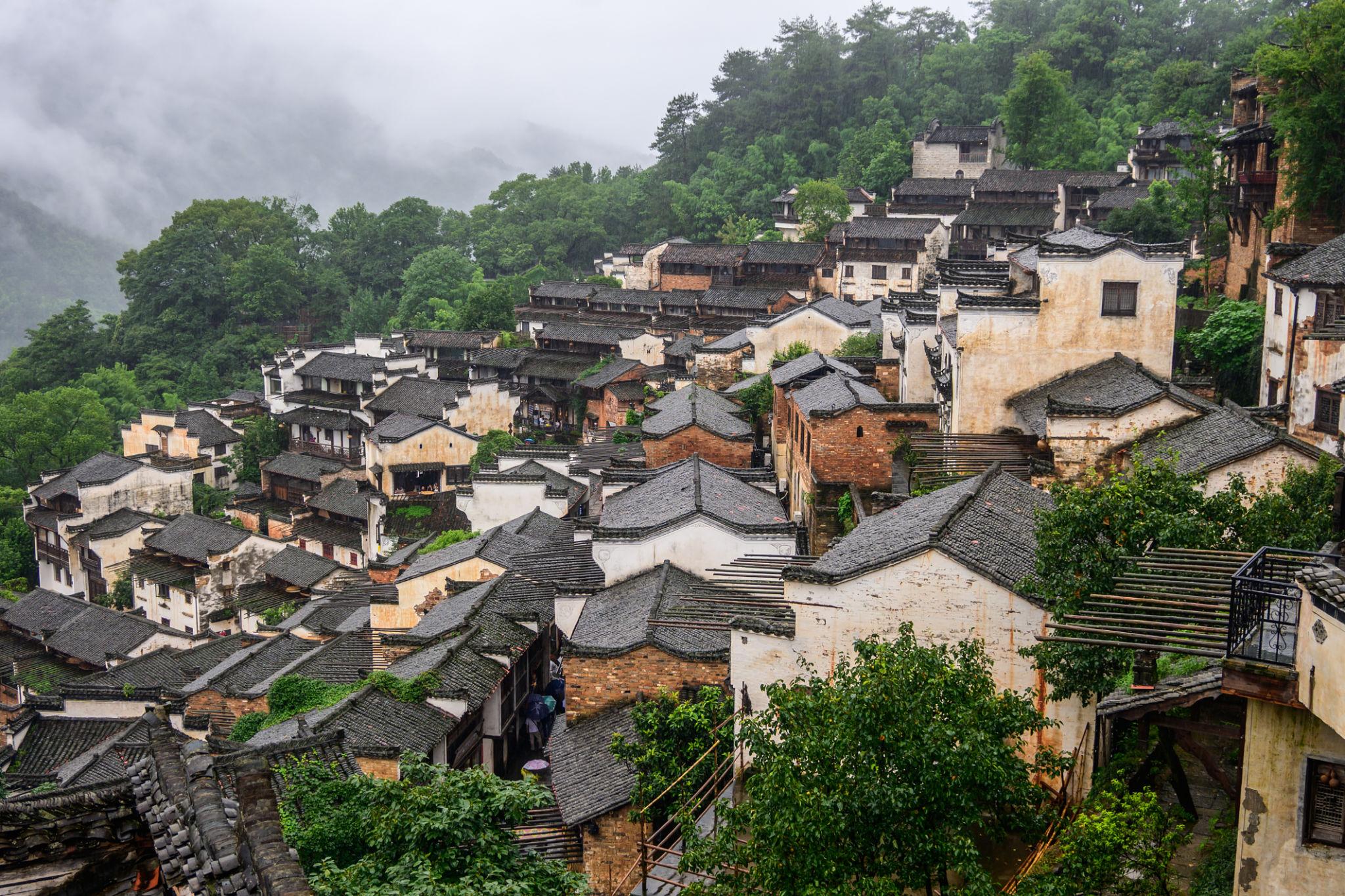 Hoàng Lĩnh Cổ Thôn atoz tour