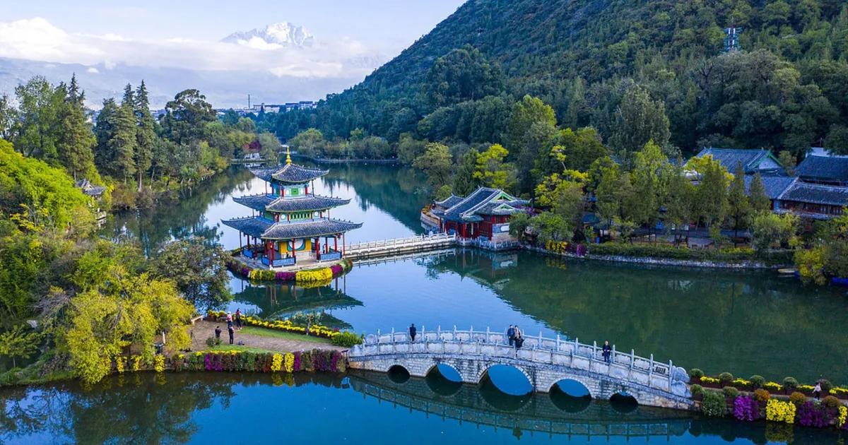 Công viên Hắc Long Đàm Atoz tour