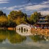 Công viên Hắc Long Đàm ATOZ TOUR