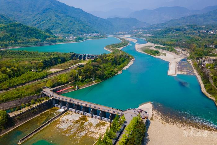 Đô Giang Yển (Dujiangyan) Atoz tour