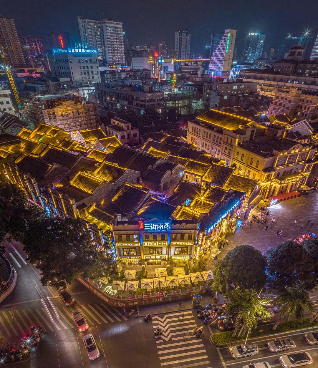 Phố cổ Ung Châu – Tam Ngõ Nhị ATOZ TOUR