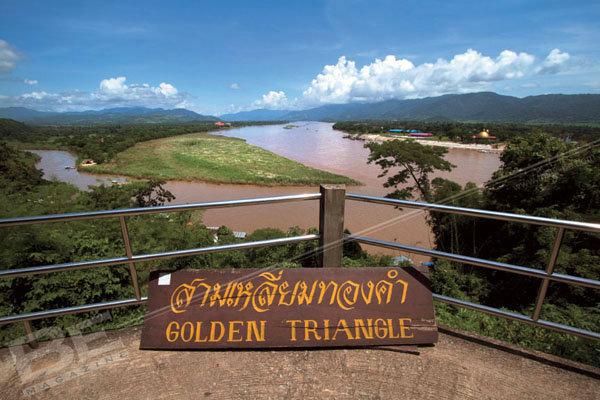 Tam Giác Vàng (Golden Triangle) atoz tour