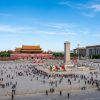 Quảng trường Thiên An Môn ATOZ TOUR