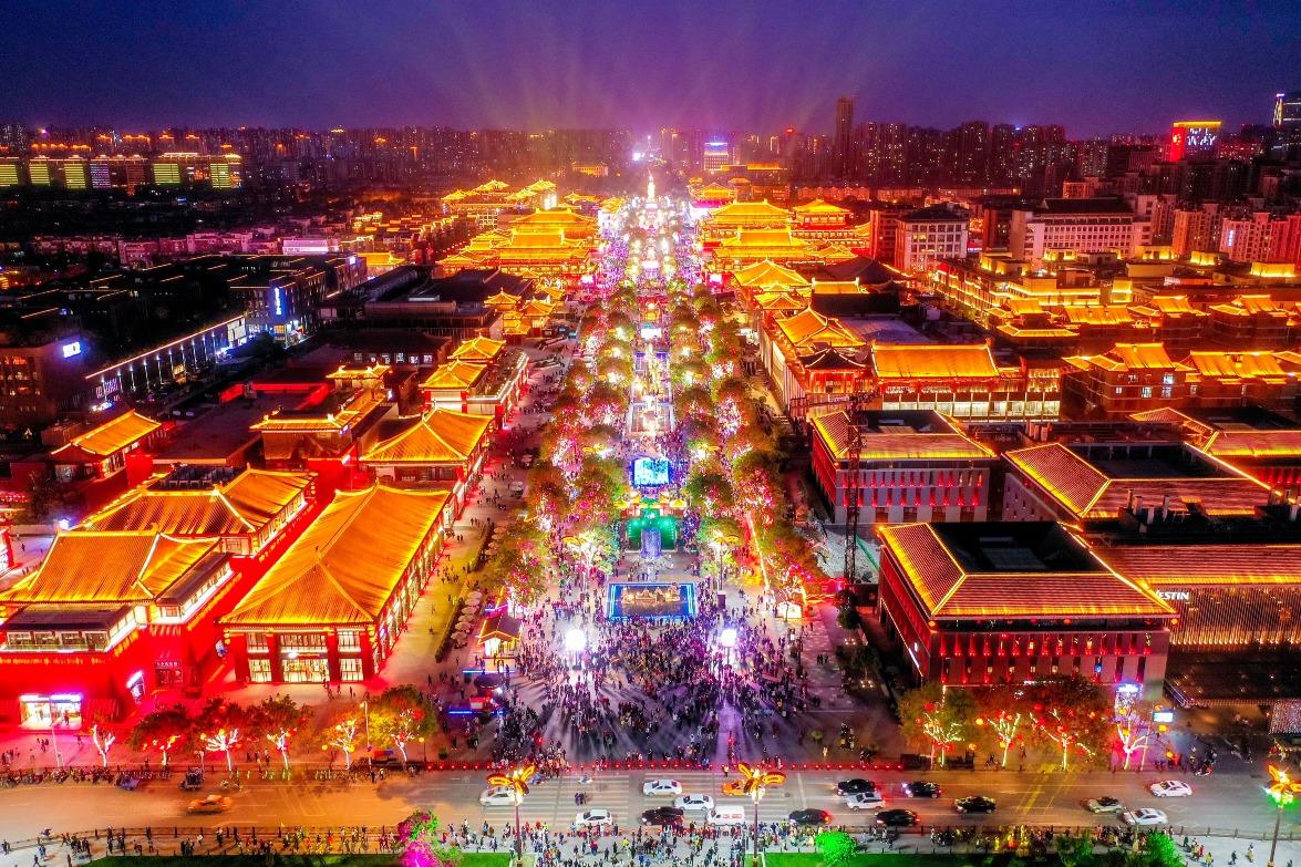 Đại Đường Bất Dạ Thành atoz tour