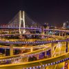 Cầu Nam Phố ATOZ TOUR
