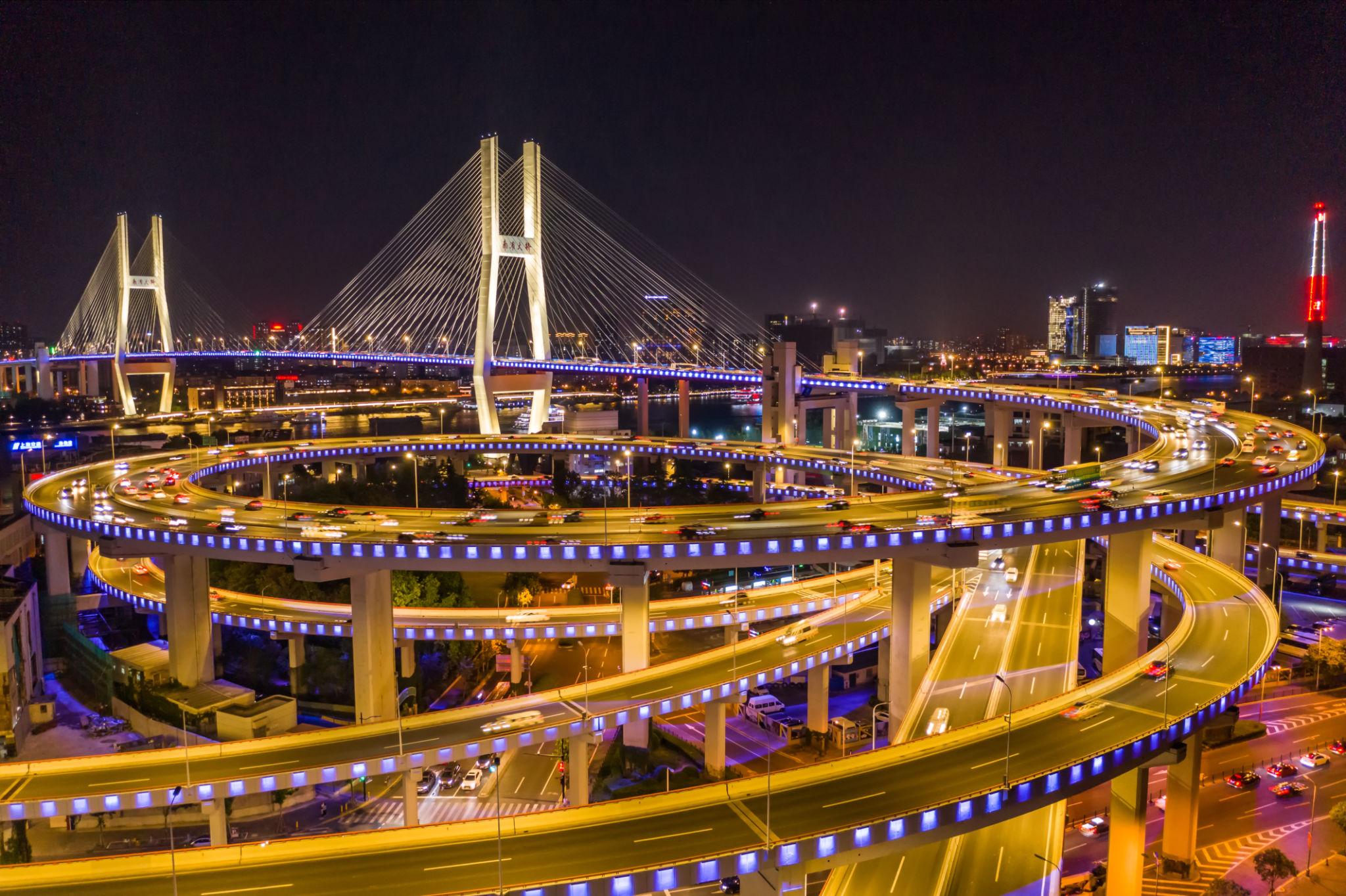 Cầu Nam Phố ATOZ TOUR