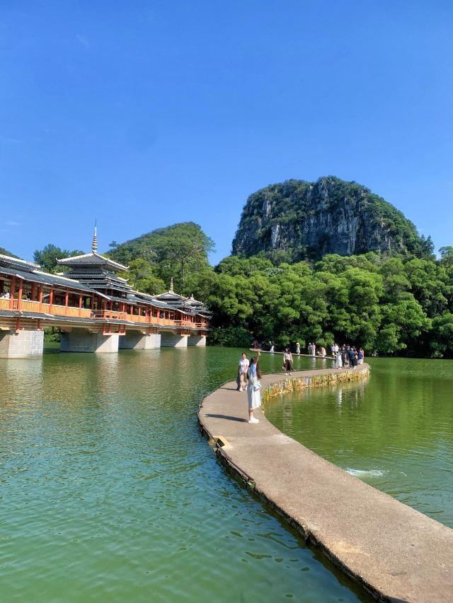 Công viên Liễu Châu ATOZ TOUR