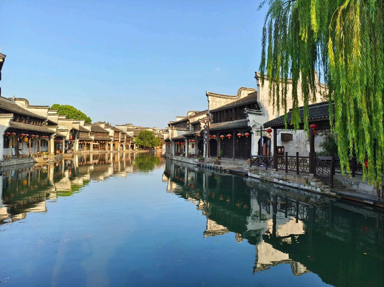 Nam Tầm Cổ Trấn (Nanxun Ancient Town atoz tour