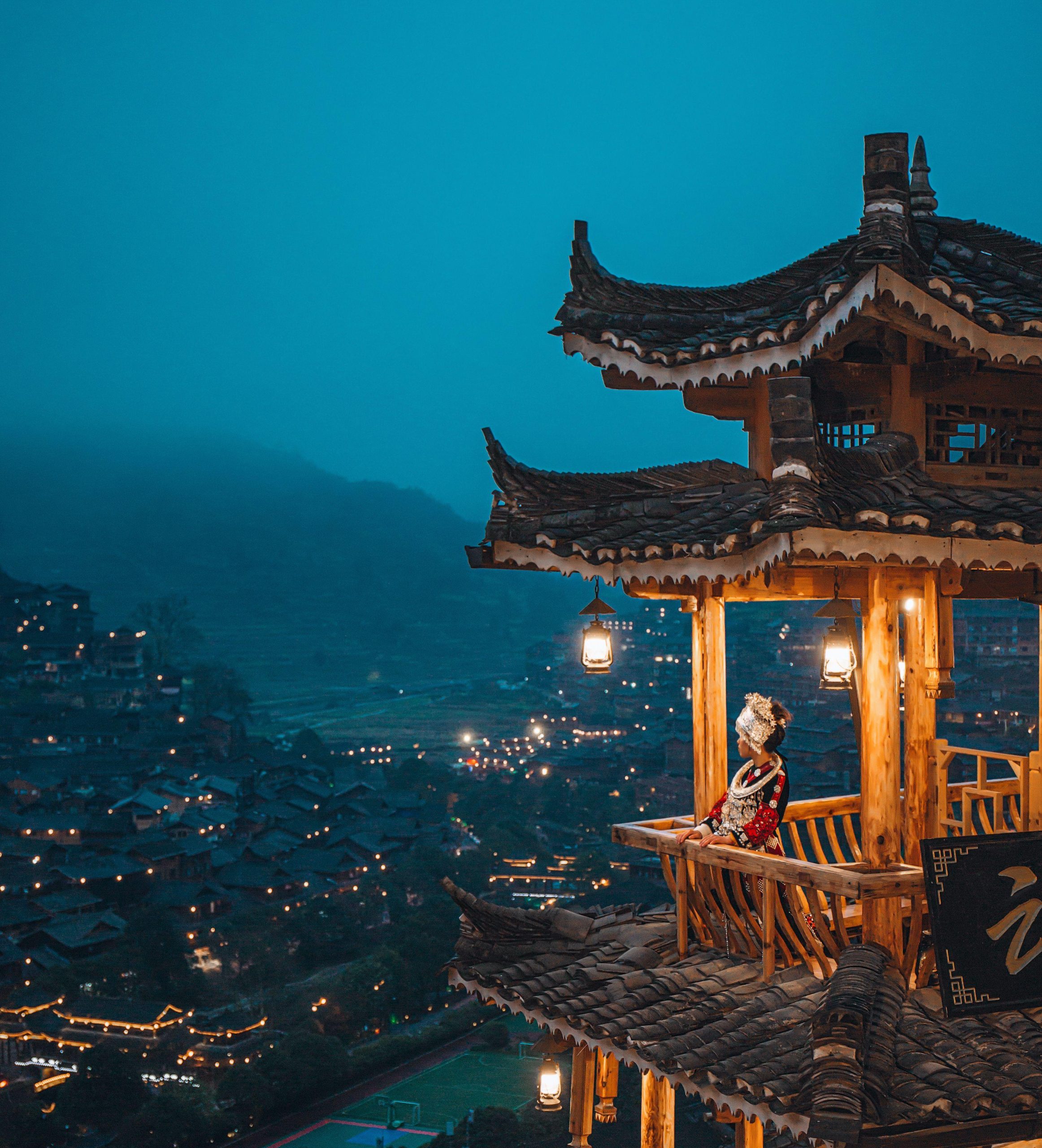 Đài Quan Sát Miêu Trại ATOZ TOUR