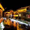 Thành cổ Lệ Giang ATOZ Tour
