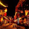 Phố Khê Bố Trương Gia Giới atoz tour