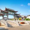 Hà Khẩu – Côn Minh 5N4Đ-ATOZ TOUR
