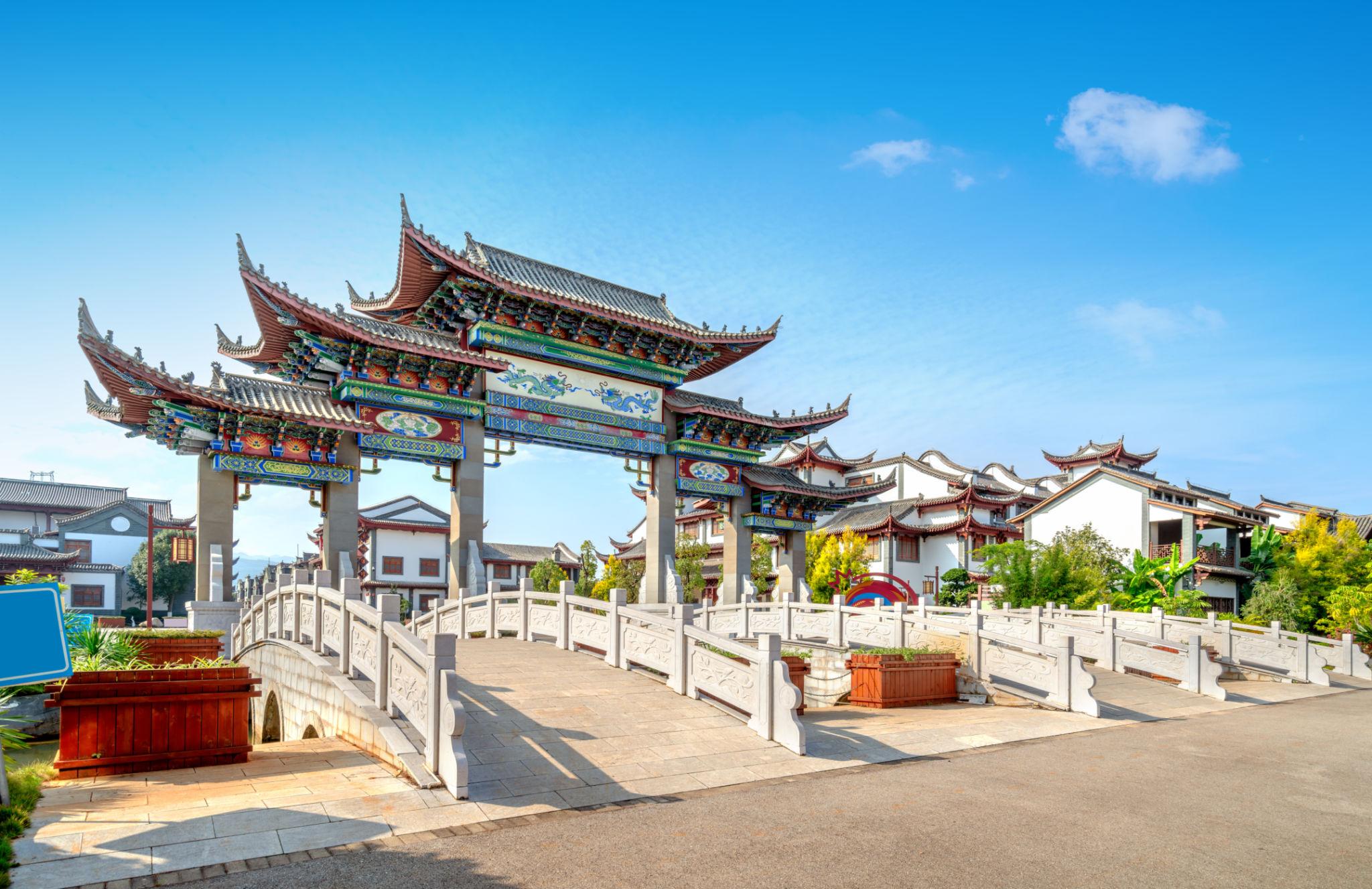 Hà Khẩu – Côn Minh 5N4Đ-ATOZ TOUR