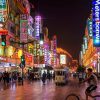 Phố Vương Phủ Tỉnh ATOZ TOUR