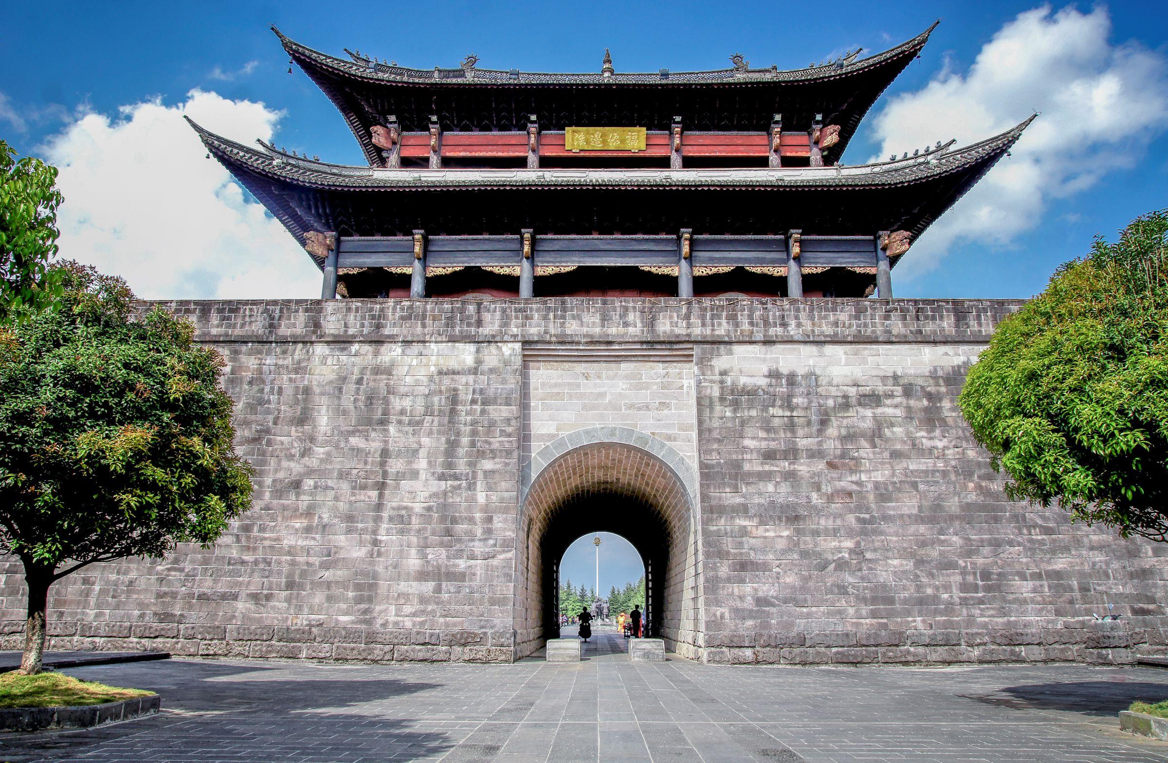 Lầu Chu Tử ATOZ TOUR