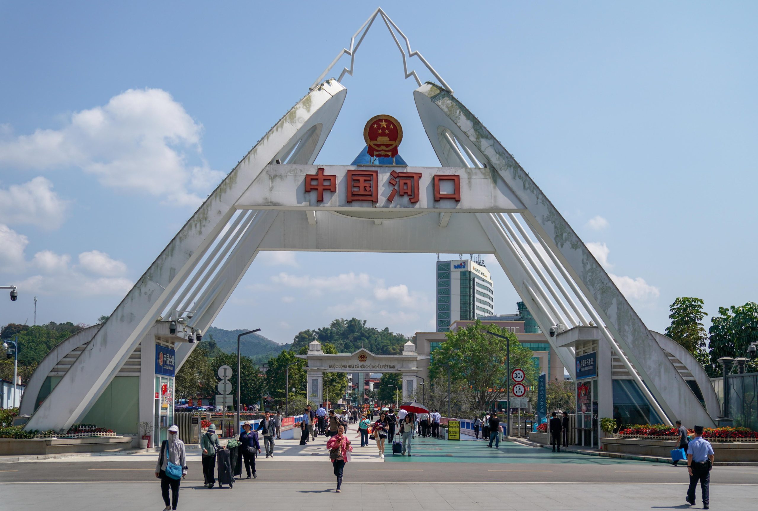 Hà Khẩu ATOZ TOUR