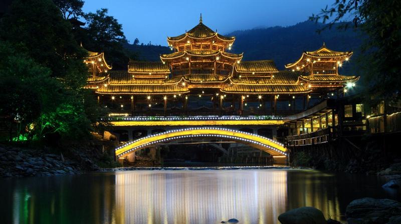 Cầu Phong Vũ ATOZ TOUR