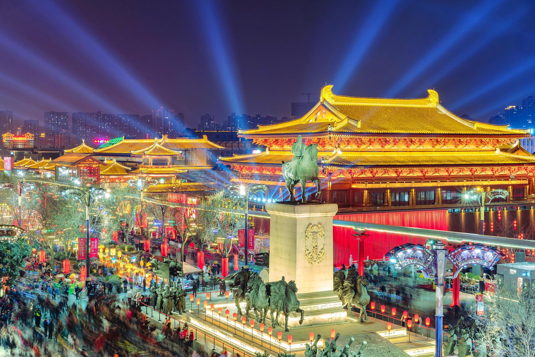 Phố cổ Đại Đường Bất Dạ Thành Atoz tour