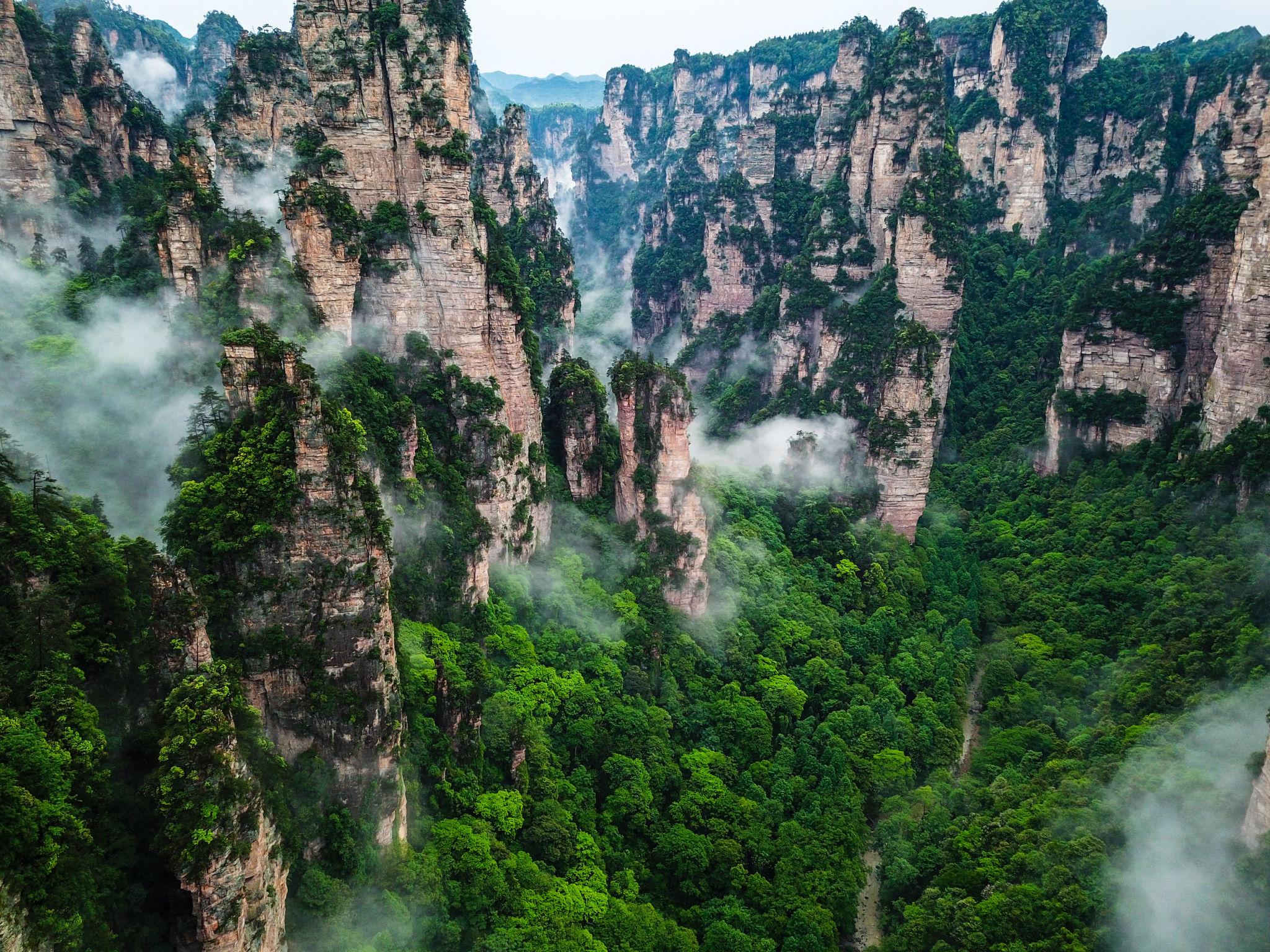 Trương Gia Giới atoz tour