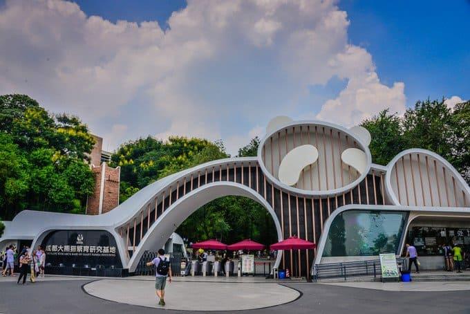 Công viên Gấu Trúc Đô Giang Yển Atoz tour
