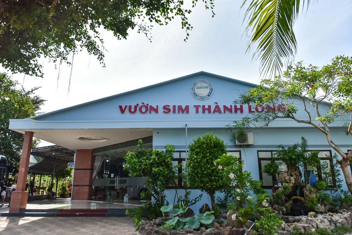 Cơ sở rượu sim atoz tour