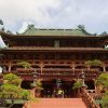 Chùa Minh Thành atoz tour